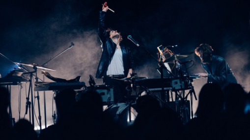 Quand la Halle Tony-Garnier se transforme en open air pour la fête de la musique Quand la Halle Tony-Garnier se transforme en open air pour la fête de la musique