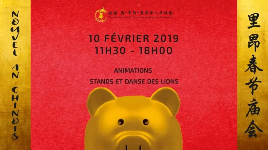 Venez fêter le Nouvel An Chinois dans le 7e arrondissement de Lyon !