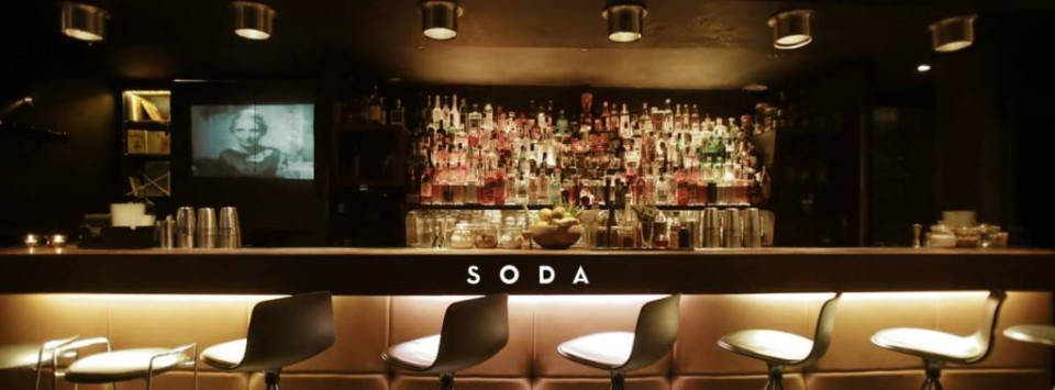 Un lieu insolite pour aller boire un verre !