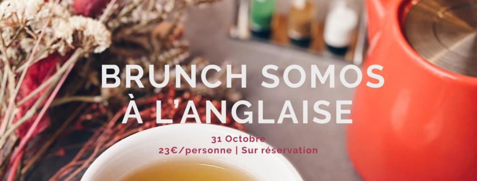 Brunch &agrave; l'anglaise