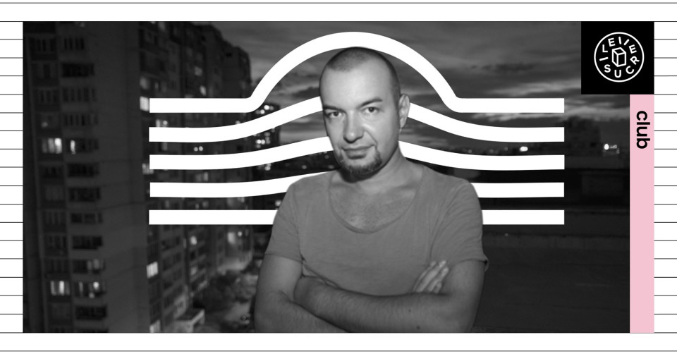 Le Sucre : S. society : KiNK live / Mush