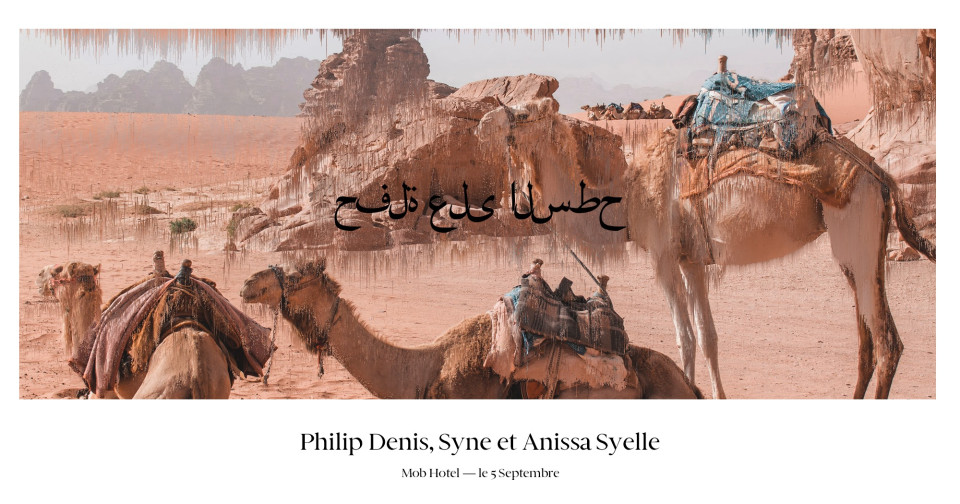 Rooftop Party — Omā au MOB HOTEL Lyon