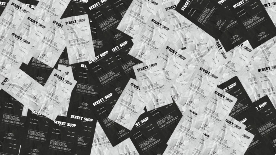 Grand Market — « STREETSHOP »