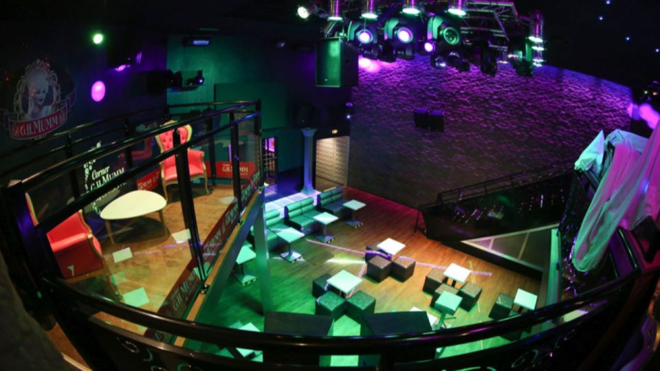 Une boîte de nuit a été mise en vente sur leboncoin