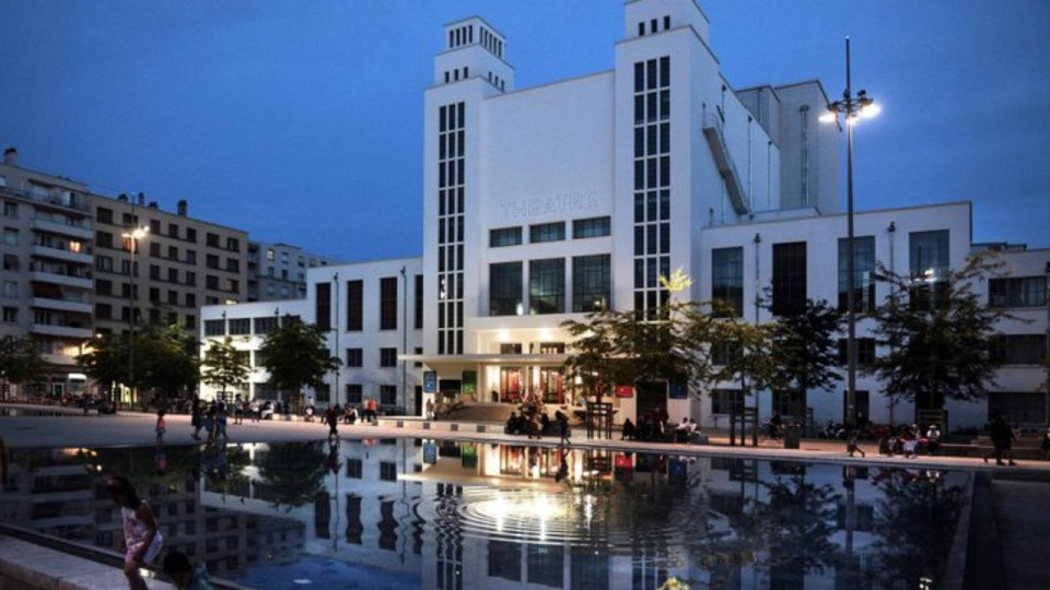 Métropole de Lyon : Villeurbanne cherche les prochains talents musicaux !