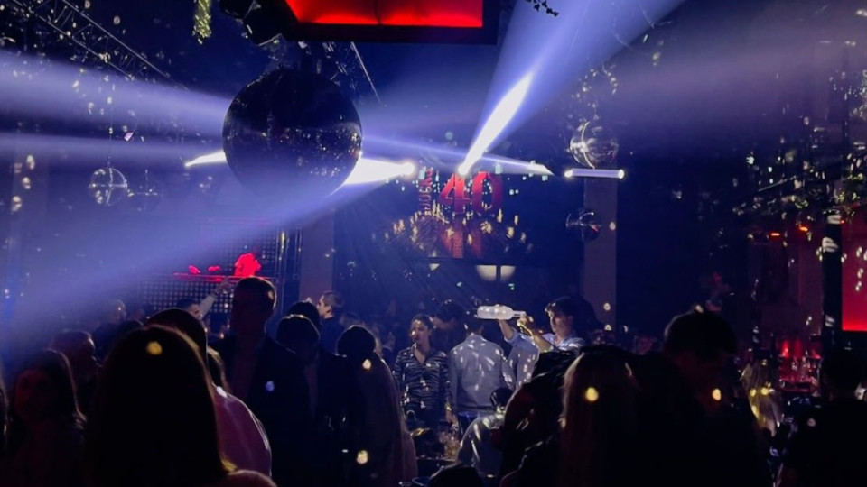 La fête s'invite au Docks 40 avec deux soirées clubbing ce week-end ! La fête s'invite au Docks 40 avec deux soirées clubbing ce week-end !