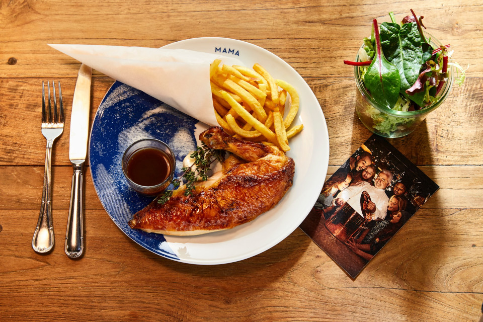 Mama Lyon // Super Sunday